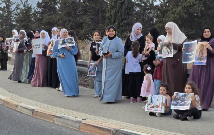 البعينة نجيدات: وقفة احتجاج للمطالبة بوقف حرب الابادة والتجويع في غزة